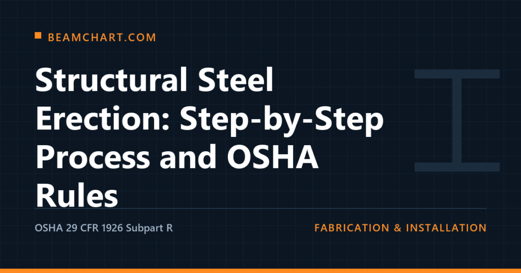 structural-steel-erection